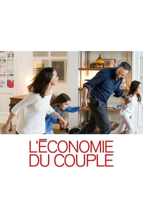 L'économie du couple (фильм)