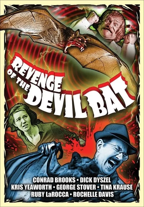 Revenge of the Devil Bat (фильм)