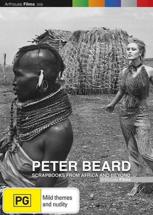 Peter Beard: Scrapbooks from Africa and Beyond (фильм)