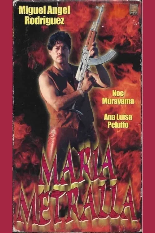 Maria Metralla (movie)