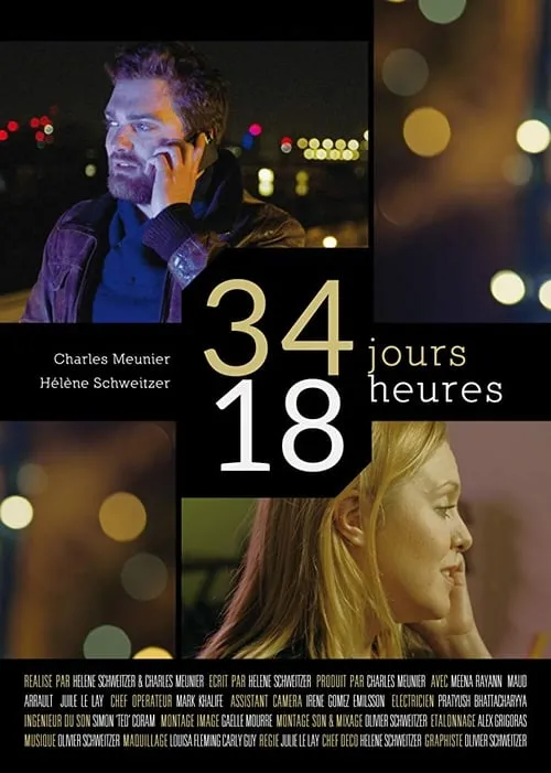 34 Days, 18 Hours (movie)