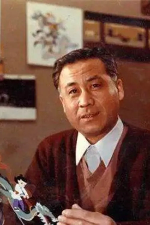 Wang Shuchen