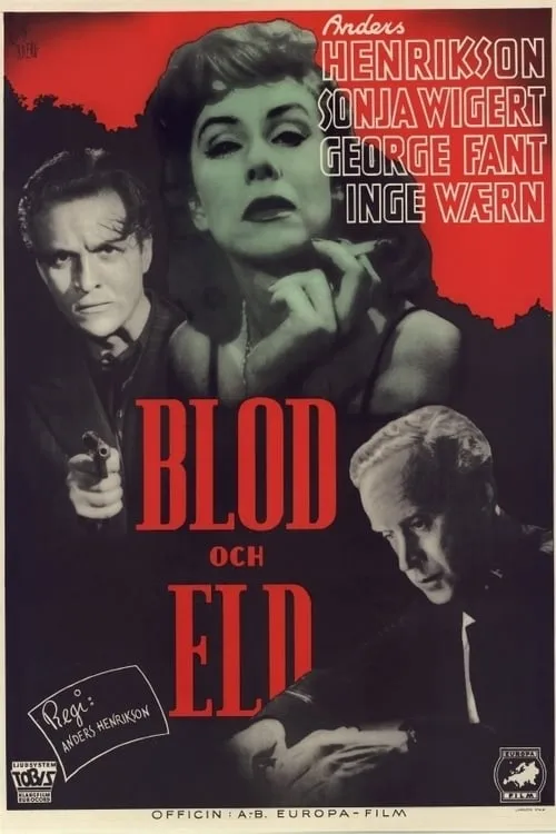 Blod och eld (фильм)