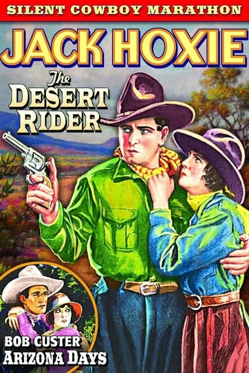 Desert Rider (movie)