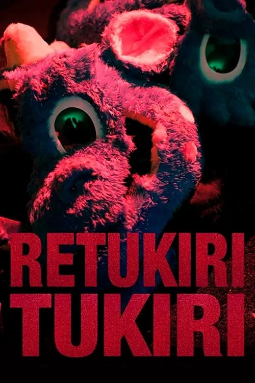 Retukiri Tukiri (movie)