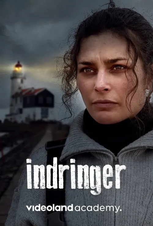 Indringer (фильм)