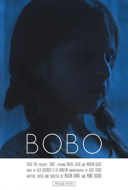 Bobo (фильм)