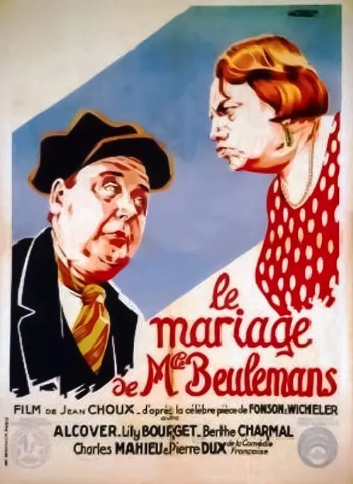 The Wedding of Miss Beulemans (movie)