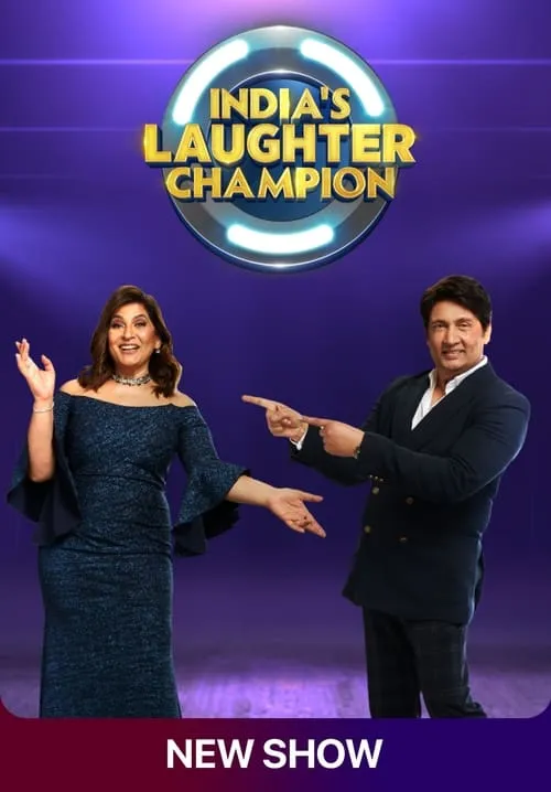 India’s Laughter Champion (сериал)