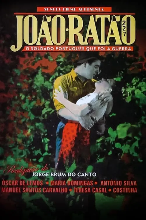 João Ratão (фильм)