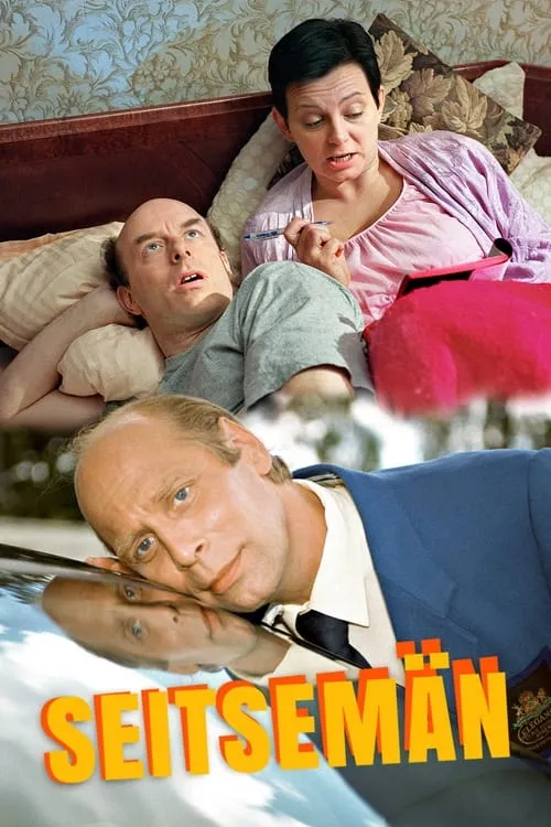 Seitsemän (сериал)