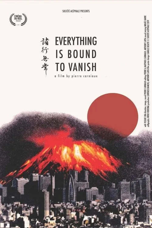 Everything Is Bound to Vanish (movie)