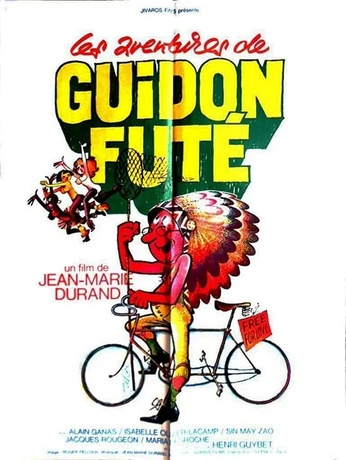 Les aventures de Guidon Fûté (фильм)