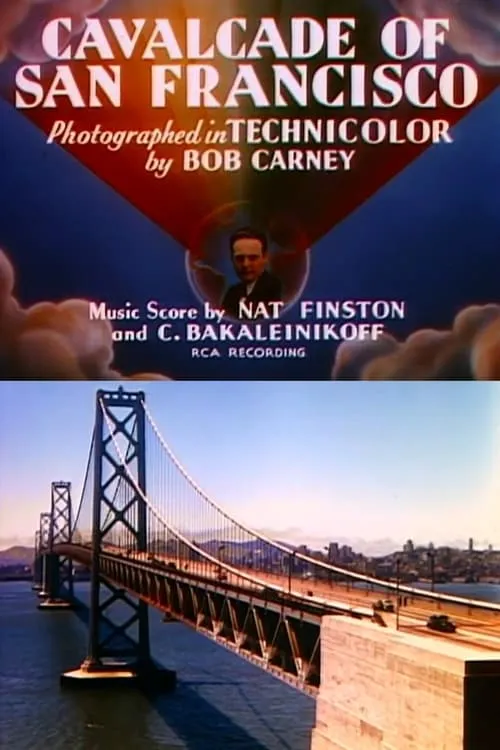 Cavalcade of San Francisco (movie)