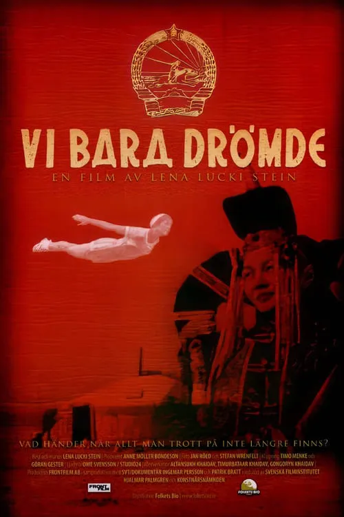 Vi bara drömde (movie)