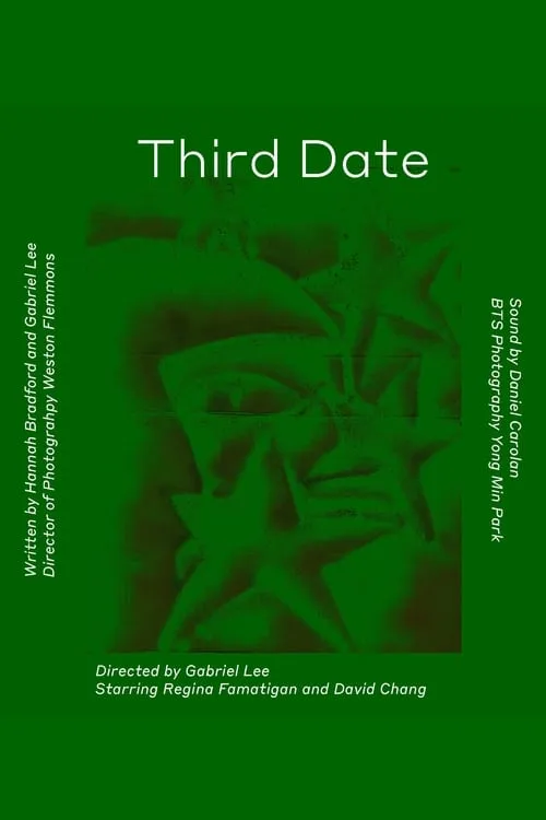 Third Date (фильм)