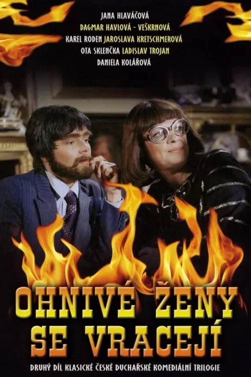 Ohnivé ženy se vracejí (movie)