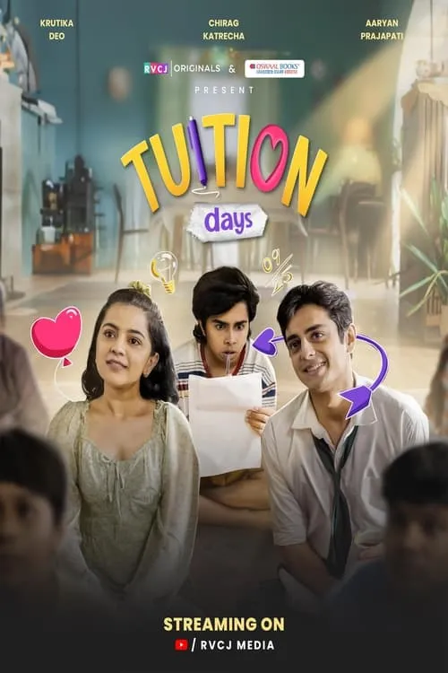 Tuition Days (сериал)