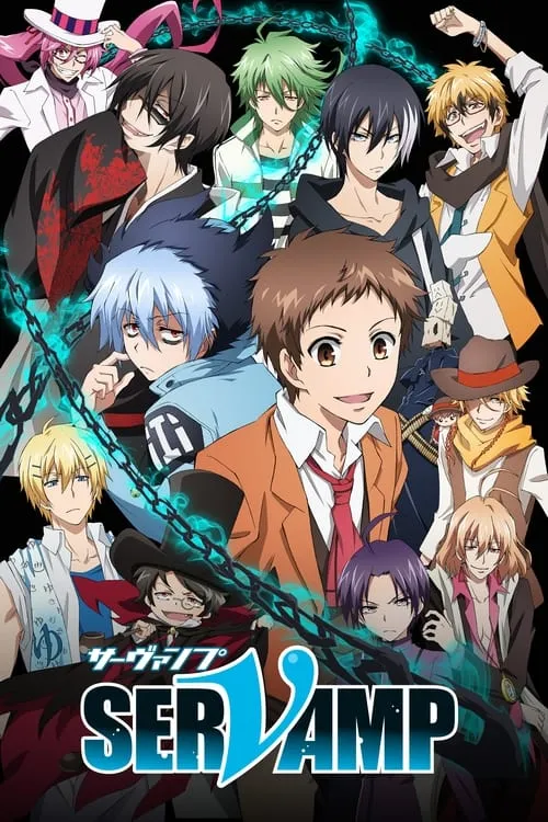 Servamp (series)