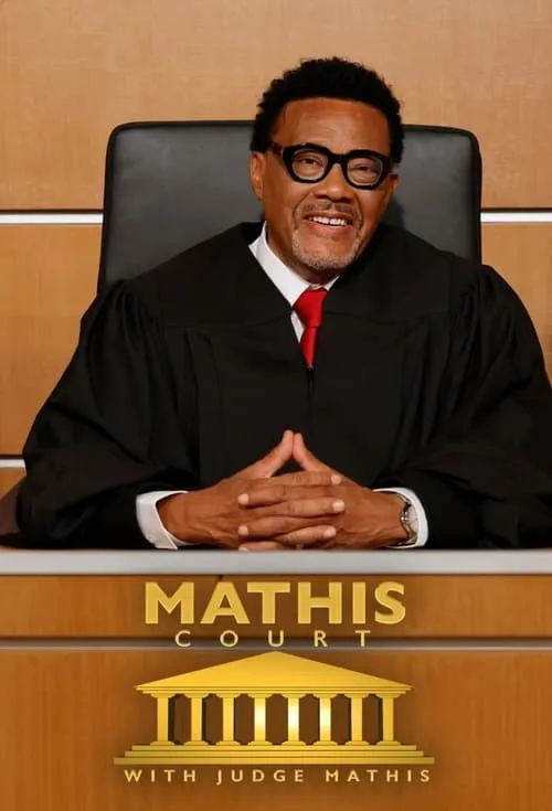 Mathis Court With Judge Mathis (сериал)