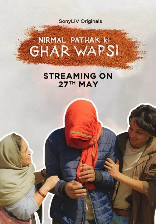 Nirmal Pathak Ki Ghar Wapsi (series)