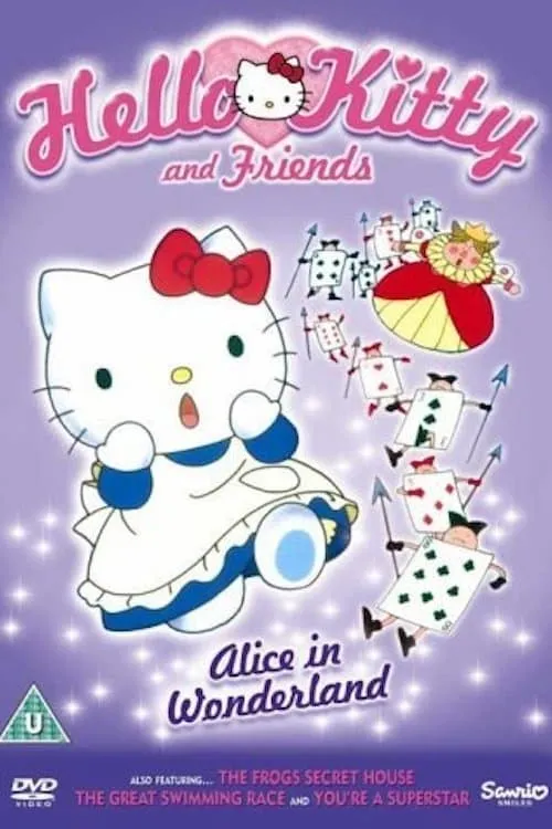 Hello Kitty in Alice in Wonderland (movie)