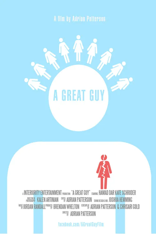 A Great Guy (movie)