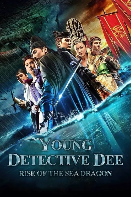 Young Detective Dee: Rise of the Sea Dragon (movie)