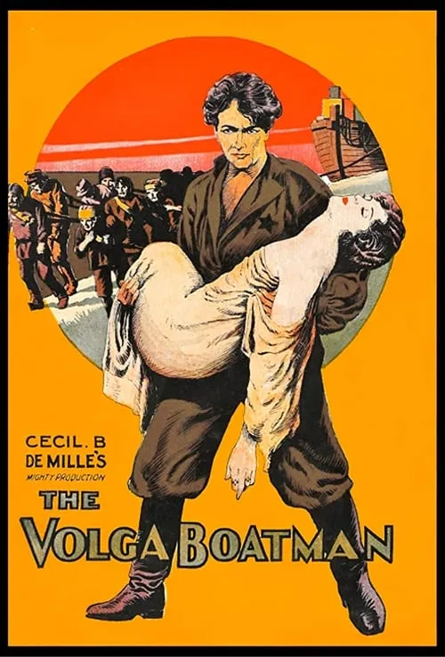The Volga Boatman (movie)