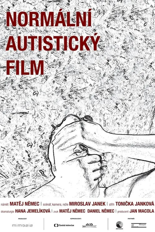 Normální autistický film (фильм)