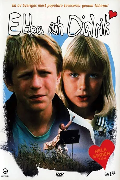 Ebba och Didrik (сериал)