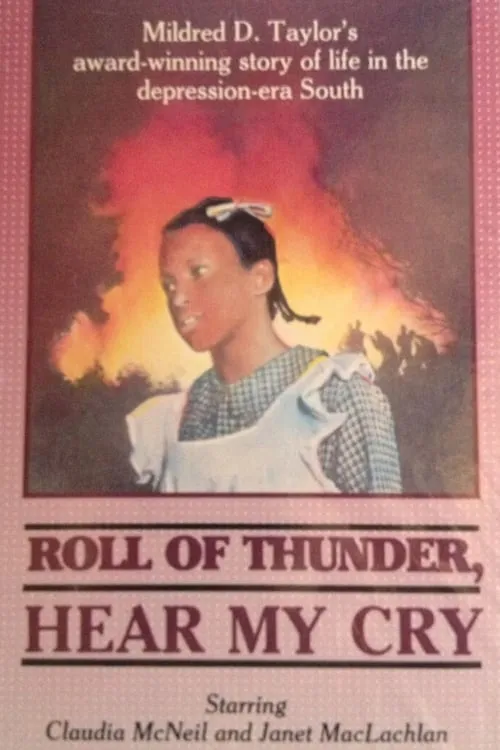 Roll of Thunder, Hear My Cry (фильм)