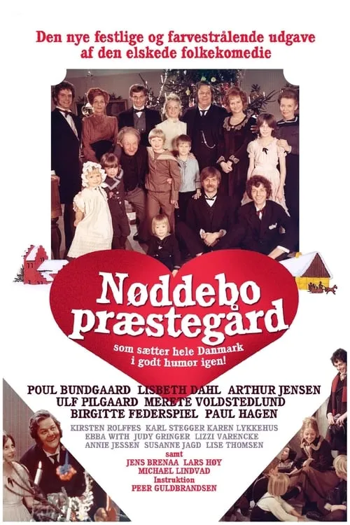 Nøddebo præstegård (фильм)