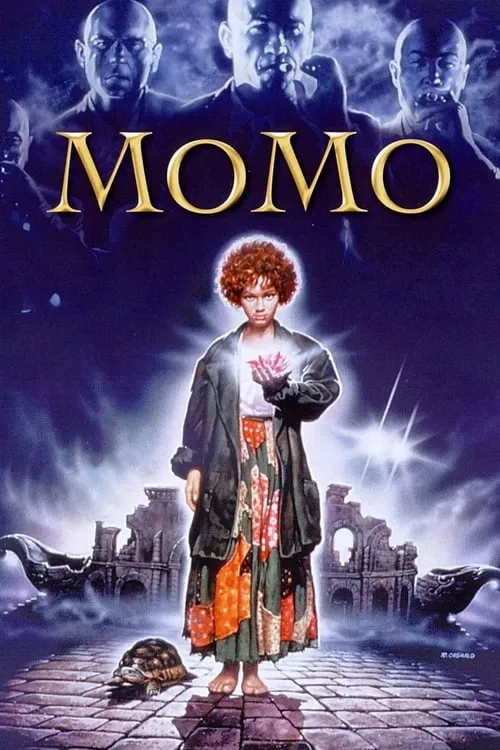 Momo (movie)