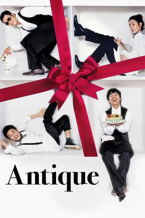 Antique (movie)