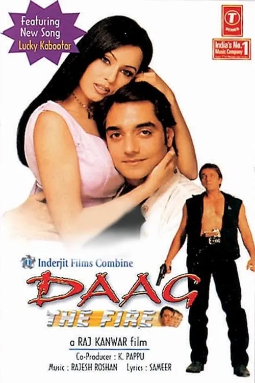 Daag: The Fire (movie)