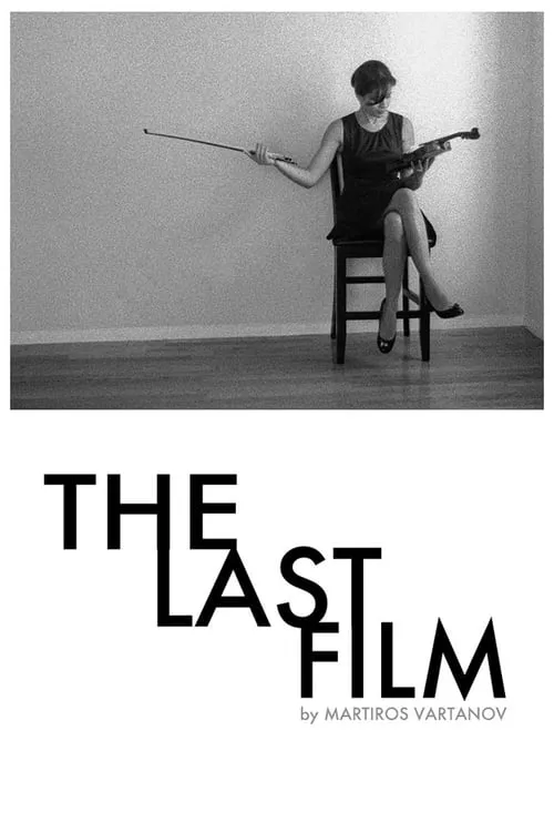 The Last Film (movie)