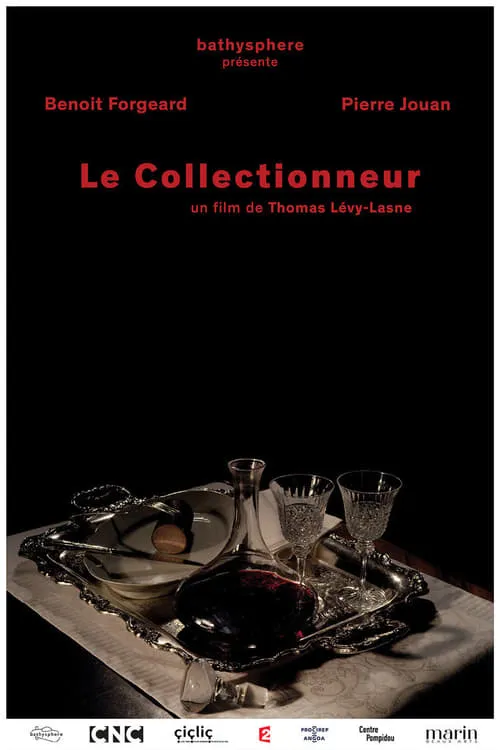 Le Collectionneur (movie)