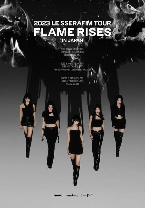 2023 LE SSERAFIM TOUR 'FLAME RISES' IN JAPAN (фильм)