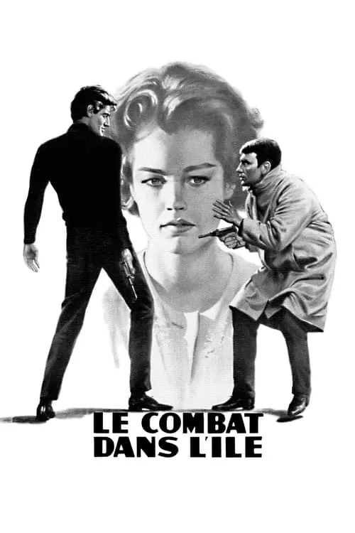 Le Combat dans l’île (movie)