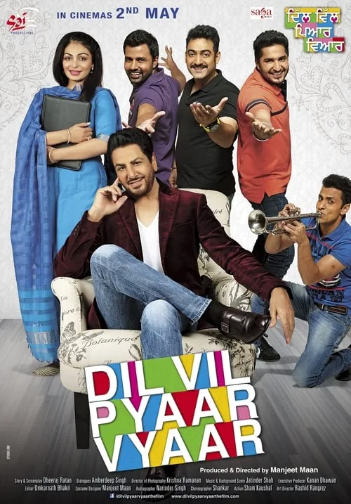 Dil Vil Pyaar Vyaar (movie)