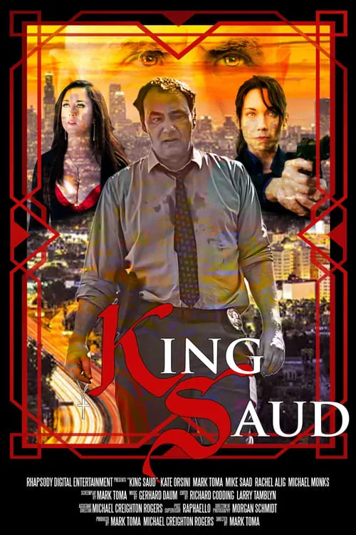 King Saud (movie)