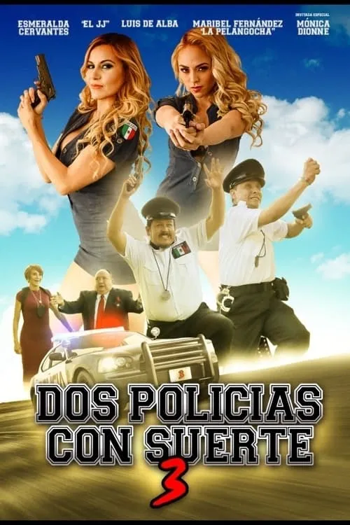 Dos Policías con suerte 3 (фильм)