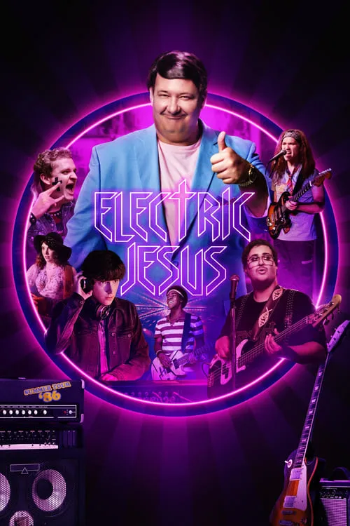 Electric Jesus (movie)