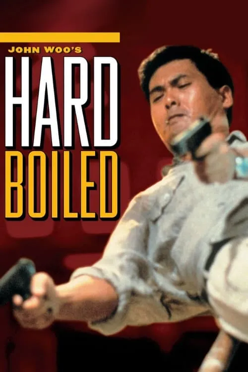 Hard Boiled (movie)