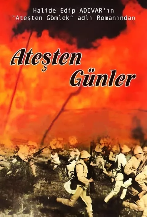 Ateşten Günler (сериал)