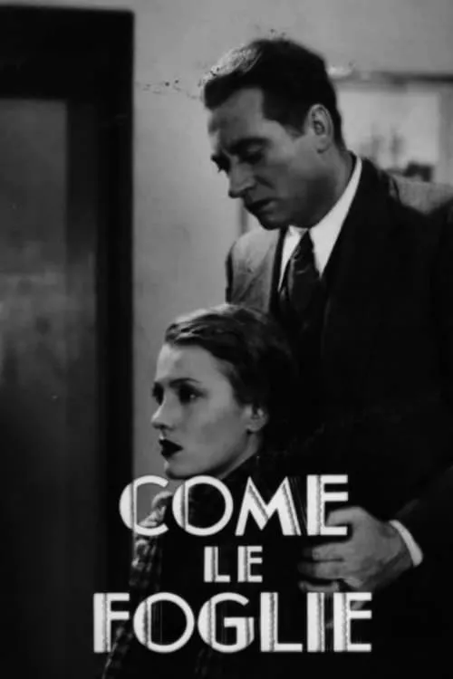 Come le foglie (movie)