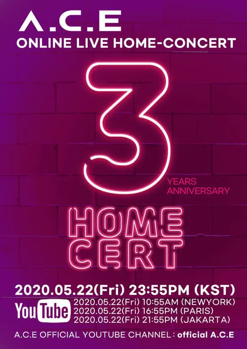 A.C.E 'HOMECERT' 3RD DEBUT-ANNIVERSARY (movie)