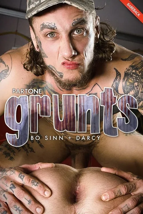 Grunts Part #1 (movie)