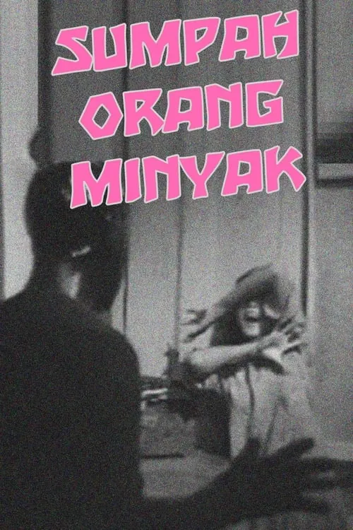 Sumpah Orang Minyak (фильм)